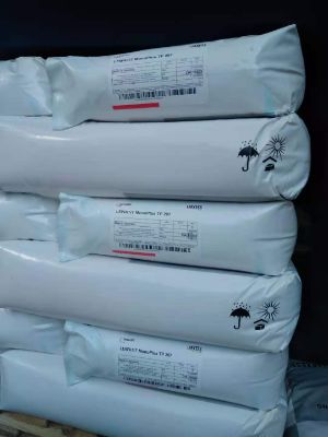 德國進(jìn)口朗盛TP207弱酸性陽離子交換樹脂使用領(lǐng)域