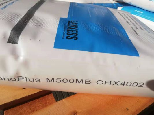 德國朗盛M500MB樹脂安裝方法清洗步驟