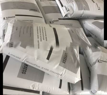 朗盛S108混床樹脂應(yīng)用領(lǐng)域