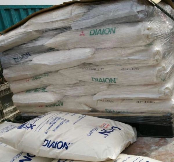 三菱螯合樹脂DIAION CR20除重金屬樹脂