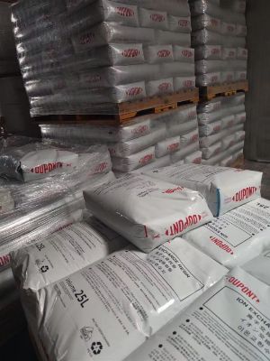 羅門(mén)哈斯SR1L NA 離子交換樹(shù)脂 化學(xué)品安全技術(shù)說(shuō)明書(shū)