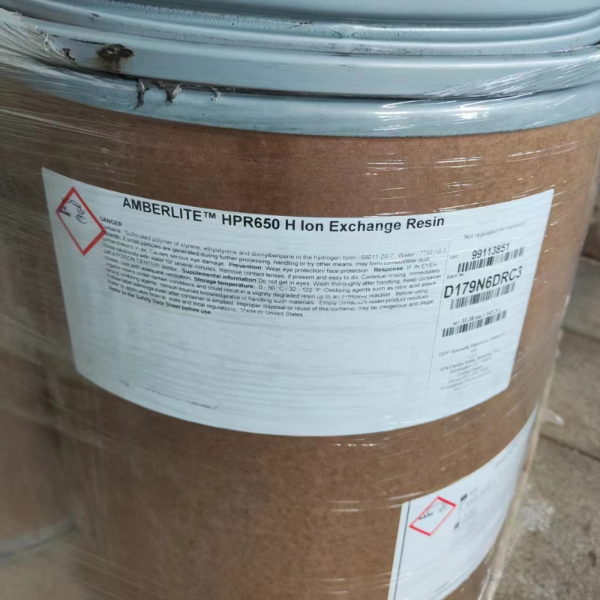 杜邦 AmberLite HPR650H強酸陽離子交換樹脂